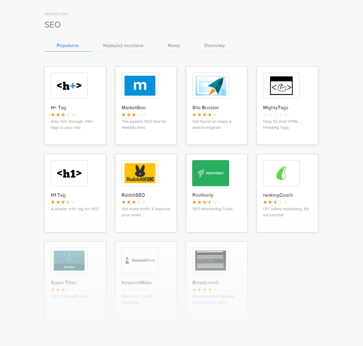 Weebly tutorial screen